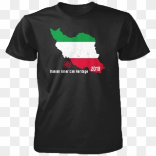 Iranian American Heritage Night Promo Shirt - First Responders Night Shirt, HD Png Download