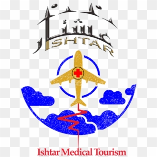 Ishtar Iraqi Company For Medical, Beauty And Tourism - Logo Tour And Travel, HD Png Download