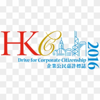 Drive For Corporate Citizenship - 香港 傑出 企業 公民, HD Png Download