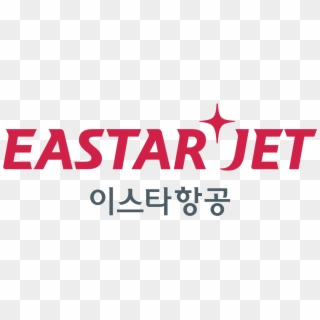 Eastar Jet Logo Png, Transparent Png