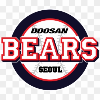Doosan Bears Baseball Logo, HD Png Download