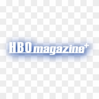 Hbo Magazine Logo Hbo Magazine Logo - Graphic Design, HD Png Download