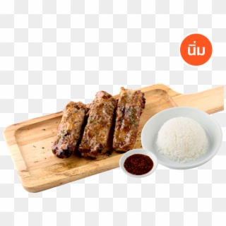 Pic41 - Tataki, HD Png Download