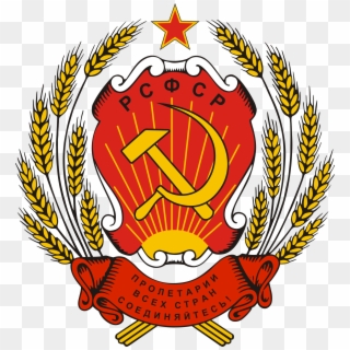 Russia Drawing Flag Soviet - Russian Emblem, HD Png Download