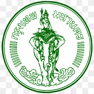 Seal Of Bangkok, HD Png Download