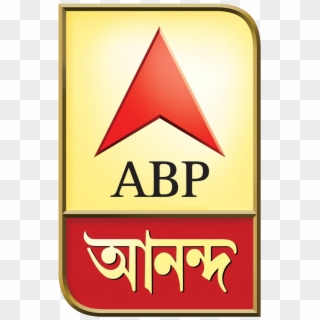 Bengali Regional - Abp Ananda Channel Logo, HD Png Download