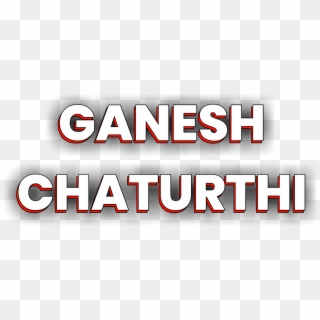 Ganesh Chaturthi Png, Transparent Png