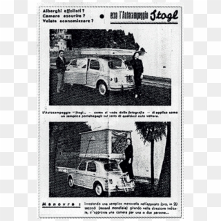 Autohome, HD Png Download