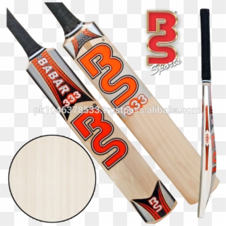 Bs Cricket Bats, Bs Cricket Bats Suppliers And Manufacturers, HD Png Download