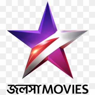 Jalsha Movies Live Tv, HD Png Download