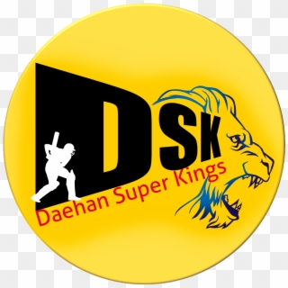 Daehan Super Kings Jakarta Cricket Association Png - Emblem, Transparent Png