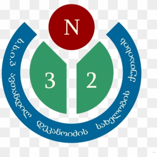 Skolis Logo - Wikimedia, HD Png Download