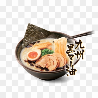 Tensoba, HD Png Download