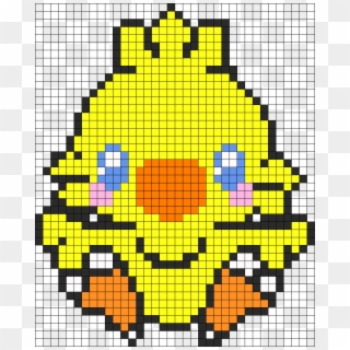 Baby Chocobo Perler Bead Pattern / Bead Sprite - Scratch Profile Picture Gifs, HD Png Download