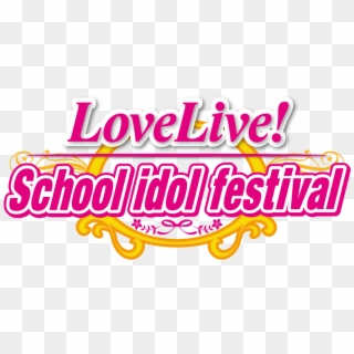 201604 Ll Logo En - Love Live School Idol Logo, HD Png Download