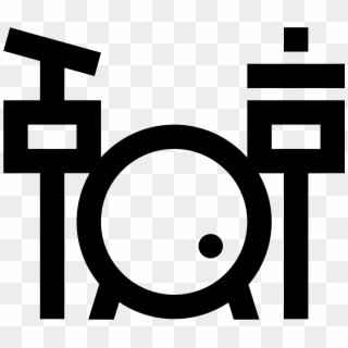 Drums Icon Png Download - Circle, Transparent Png