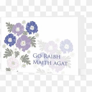 Go Raibh Maith Agat Purple Flower - African Daisy, HD Png Download