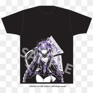Purple Shirt Copyright - T-shirt, HD Png Download