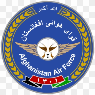 Afghan Air Force - Afghanistan Air Force Logo, HD Png Download