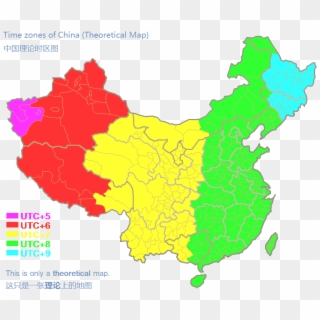 Suggested Imezones Of China - China Map, HD Png Download