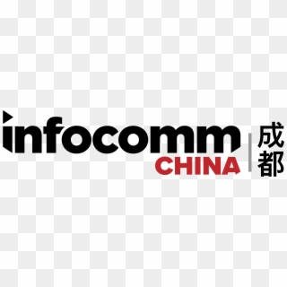 Infocomm China - Infocomm China Logo, HD Png Download