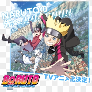 Roblox Naruto New Generations