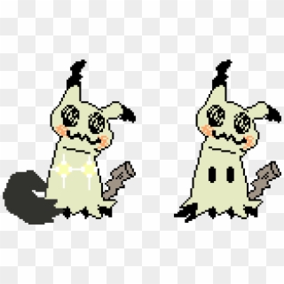 Mimikyu - Smileys Maken, HD Png Download