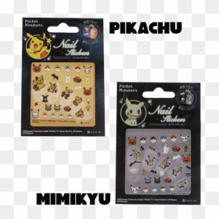 Prev - Pikachu, HD Png Download