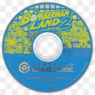 58eaf08b907e8 Bombermanland2 - Gamecube, HD Png Download