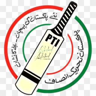 Pti Pakistan Imrankhan Imran Khan Bat Logo Ptilogo - Pti Election Sign, HD Png Download