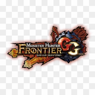 Monster Hunter Frontier G - Monster Hunter Frontier G6, HD Png Download