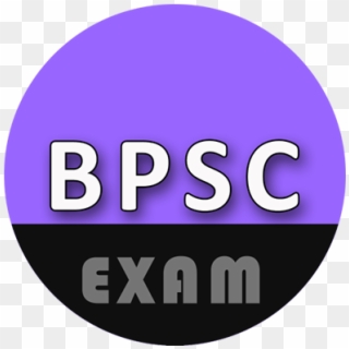 63rd Bpsc Combined Exam - Circle, HD Png Download