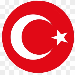 Turkey Logo, HD Png Download