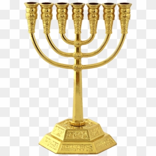 Small Menorah With Depictions Of Jerusalem At Base - メノラー, HD Png Download