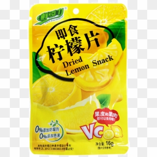 Fresh Gravitation Lemon Slice Dried Fruit Summer Cool - Dried Fruit, HD Png Download