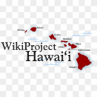 File - Wikiproject Hawaii - Svg - Regency Plywood, HD Png Download