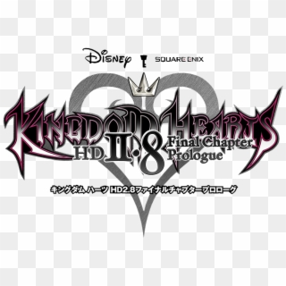 Resident Evil 7, - Kingdom Hearts Hd 2.8 Final Chapter Prologue Logo, HD Png Download