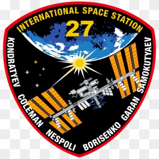 Iss Expedition 27 Patch - Iss Mission Logo, HD Png Download