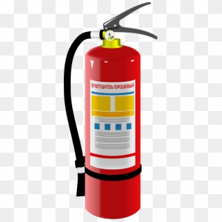 Cute Fire Extinguisher Png Transparent Cute Fire Extinguisher - Fire Extinguisher Clipart Png, Png Download