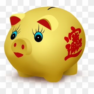 Domestic Pig Saving Golden Transprent Png - Gold Pig Png, Transparent Png