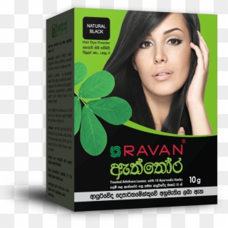 Ravan Aththora Ayurvedic Hair Dye - Hair Dye Sri Lanka, HD Png Download