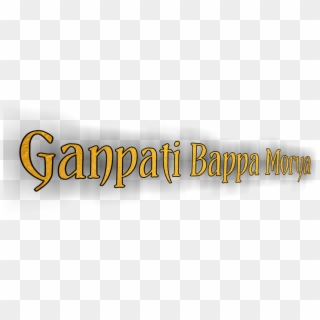 Ganpati Bappa Morya Text Png - Calligraphy, Transparent Png
