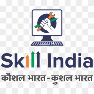 Best Computer Institute Franchise - Government Of India Ministry Of Skill Development, HD Png Download