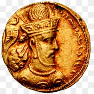 Shapuriii's Coin With Transparent Background - Shapur Iii, HD Png Download