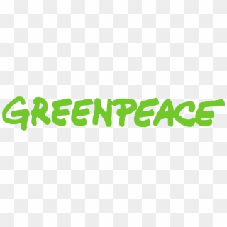 Greenpeace Logo Png Transparent Svg Vector Freebie - Greenpeace Logo Png, Png Download