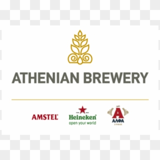 Heineken, HD Png Download