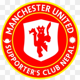 Arsenal Vs Manchester United 01/31/10 R Bigsoccer Forum - Emblem, HD Png Download