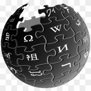 Test Wiki Logo Notext - Wikipedia White Logo Png, Transparent Png