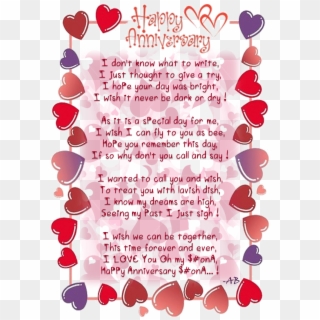 Happy Anniversary - - Valentines Day Border Clipart, HD Png Download