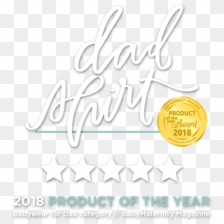 2018 Product Of The Year Badge - 5 Star Google Review Banner, HD Png Download